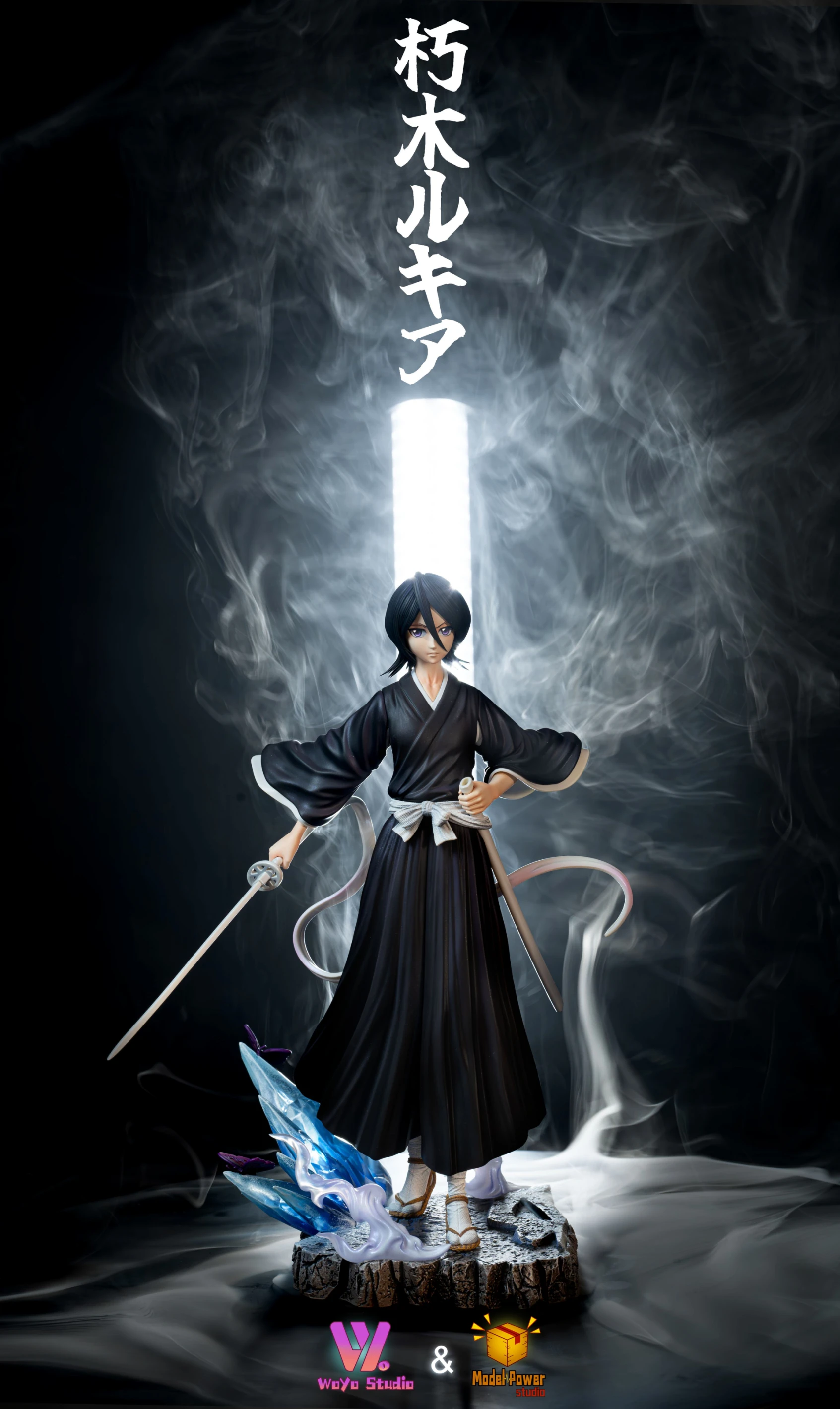 [預購]WoYo聯名Model Power 死神 朽木露琪亞