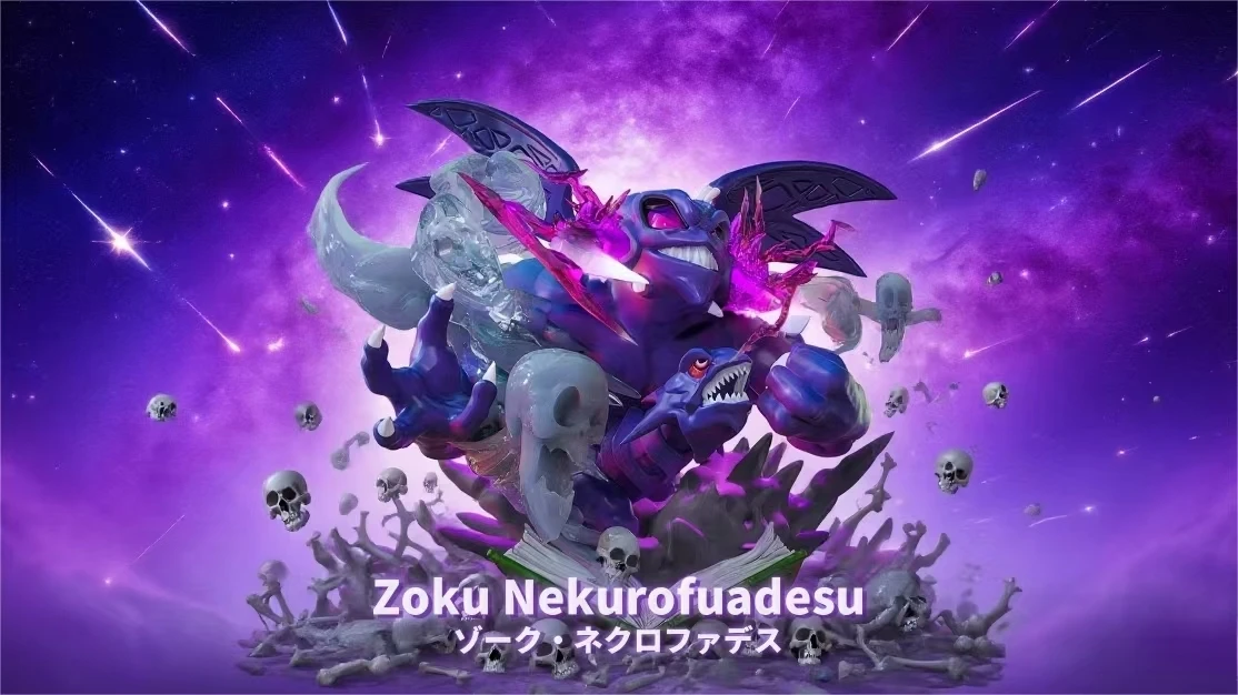 [預購]黃蜂 遊戲王 卡通大邪神