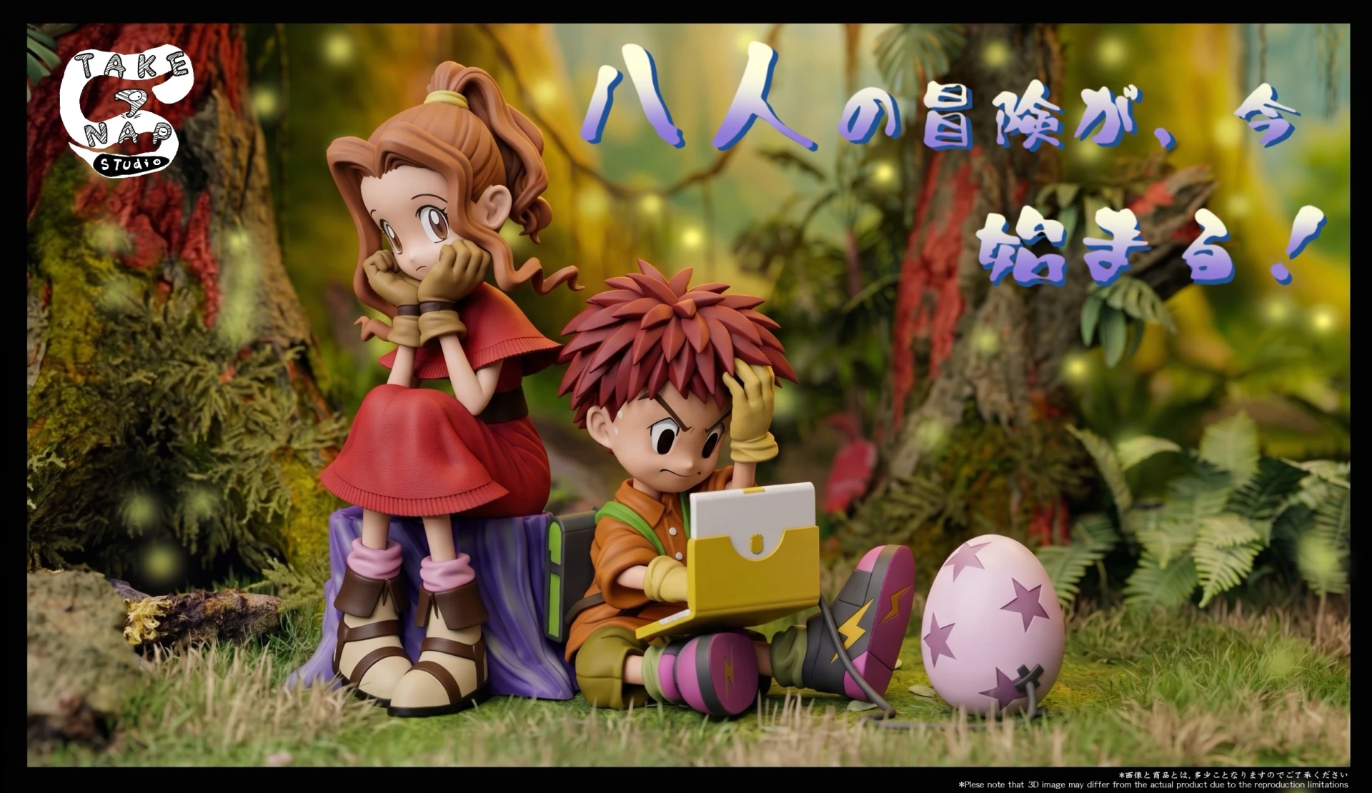 [預購]Take A Nap 數碼寶貝大冒險 太刀川美美套裝&泉光子郎套裝