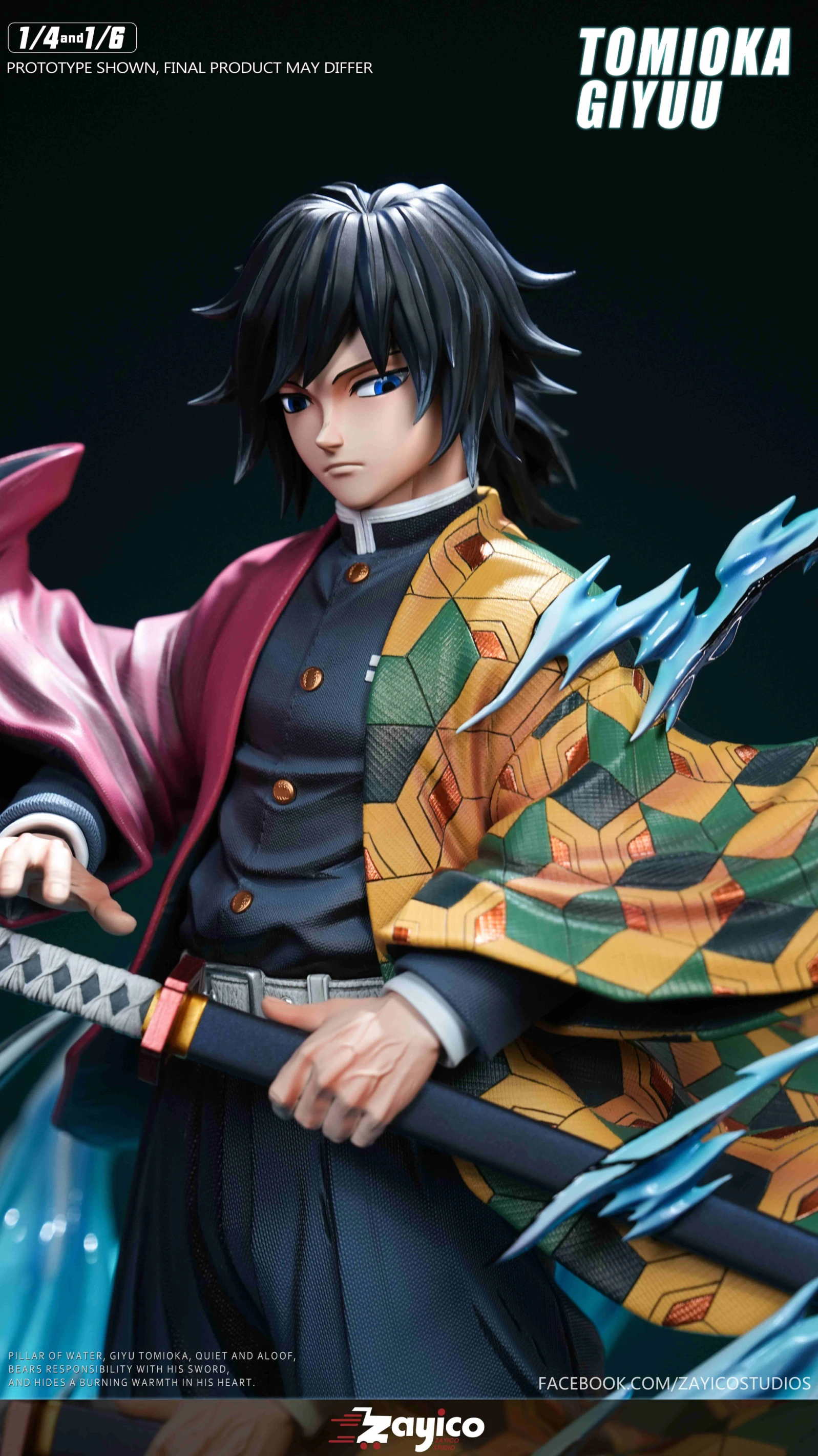 [預購]Zayico 鬼滅之刃 水柱 富岡義勇