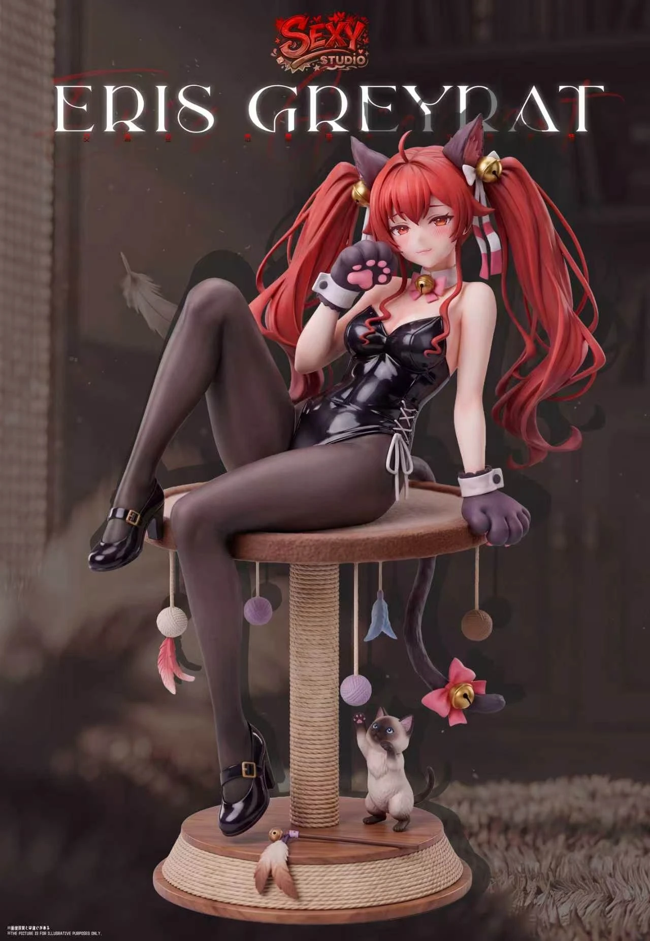 [預購]Sexy 無職轉生 艾莉絲 喵女郎ver