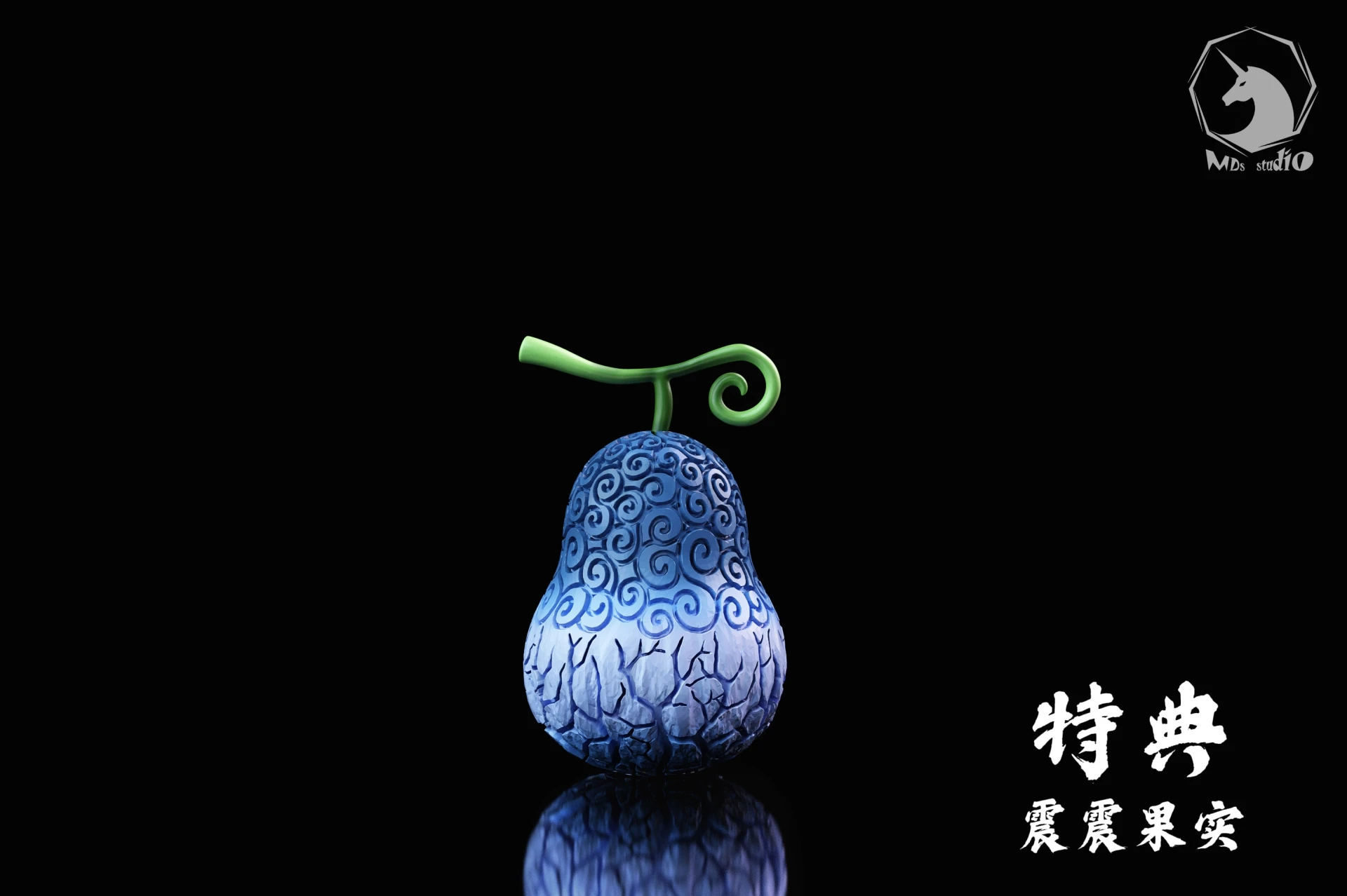 [預購]MDS 海賊王 白鬍子海賊團001 愛德華‧紐蓋特