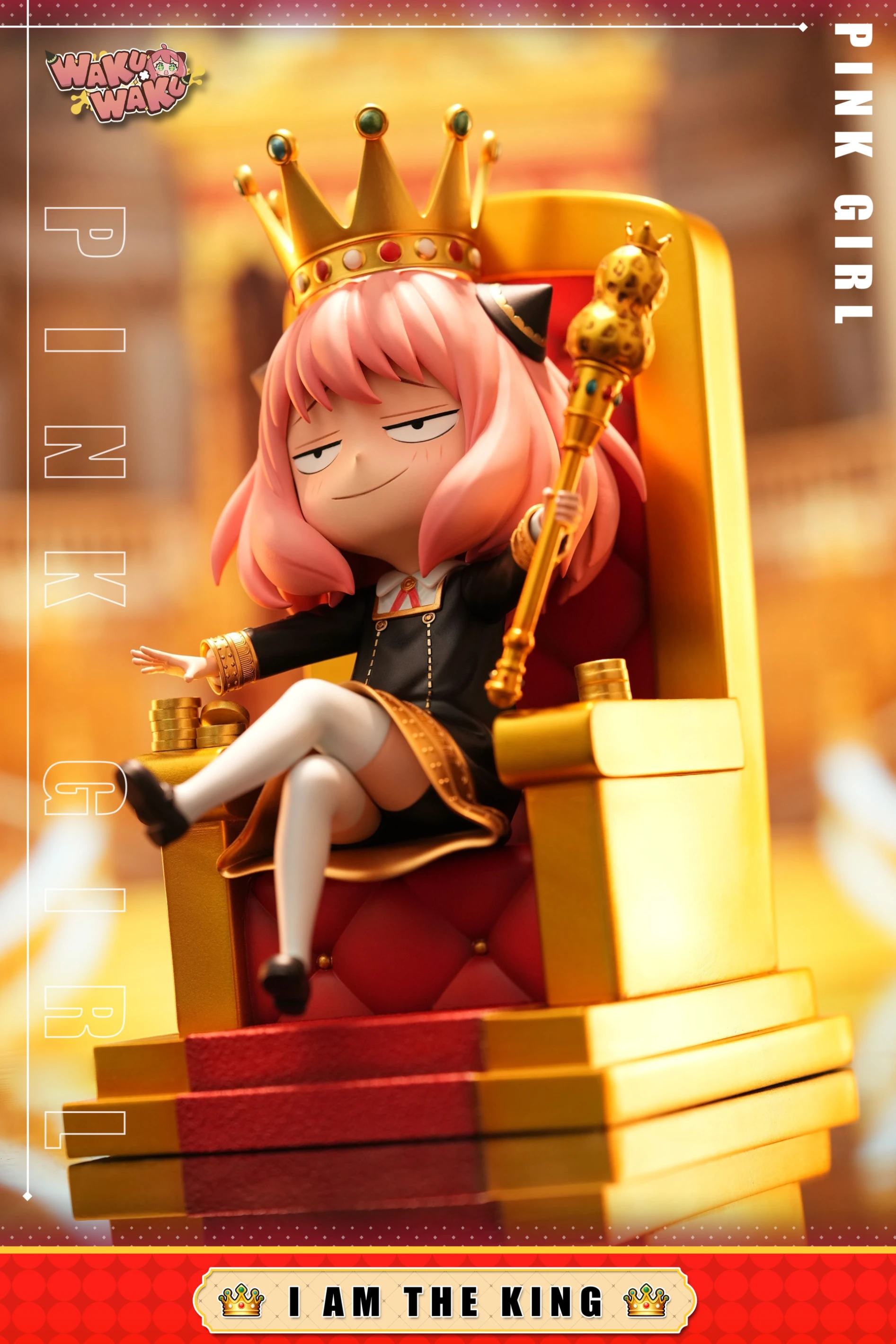 [預購]WAKUWAKU 間諜家家酒 王之少女安妮亞