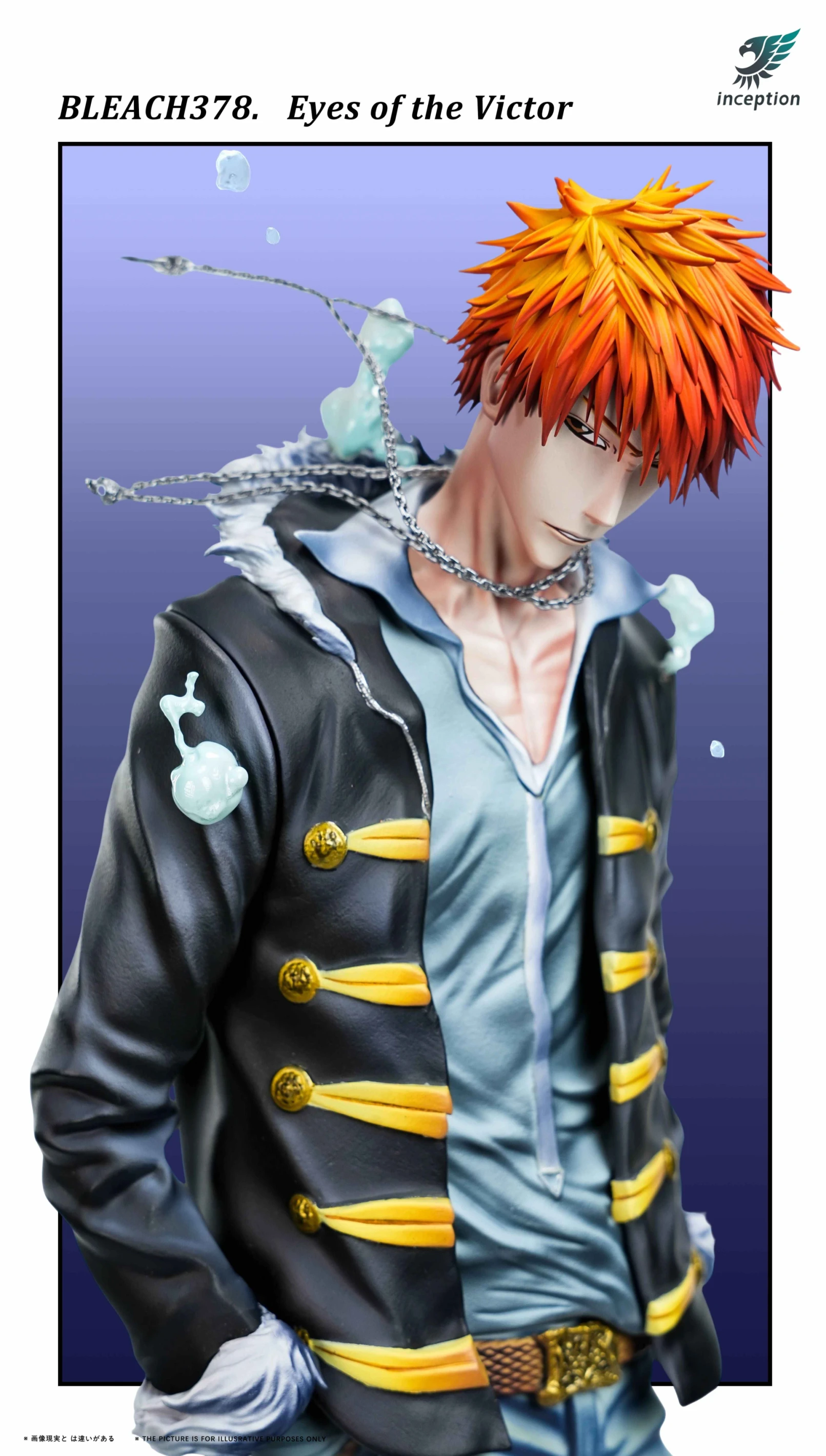 [預購]inception 死神 潮服系列第一彈 潮服一護