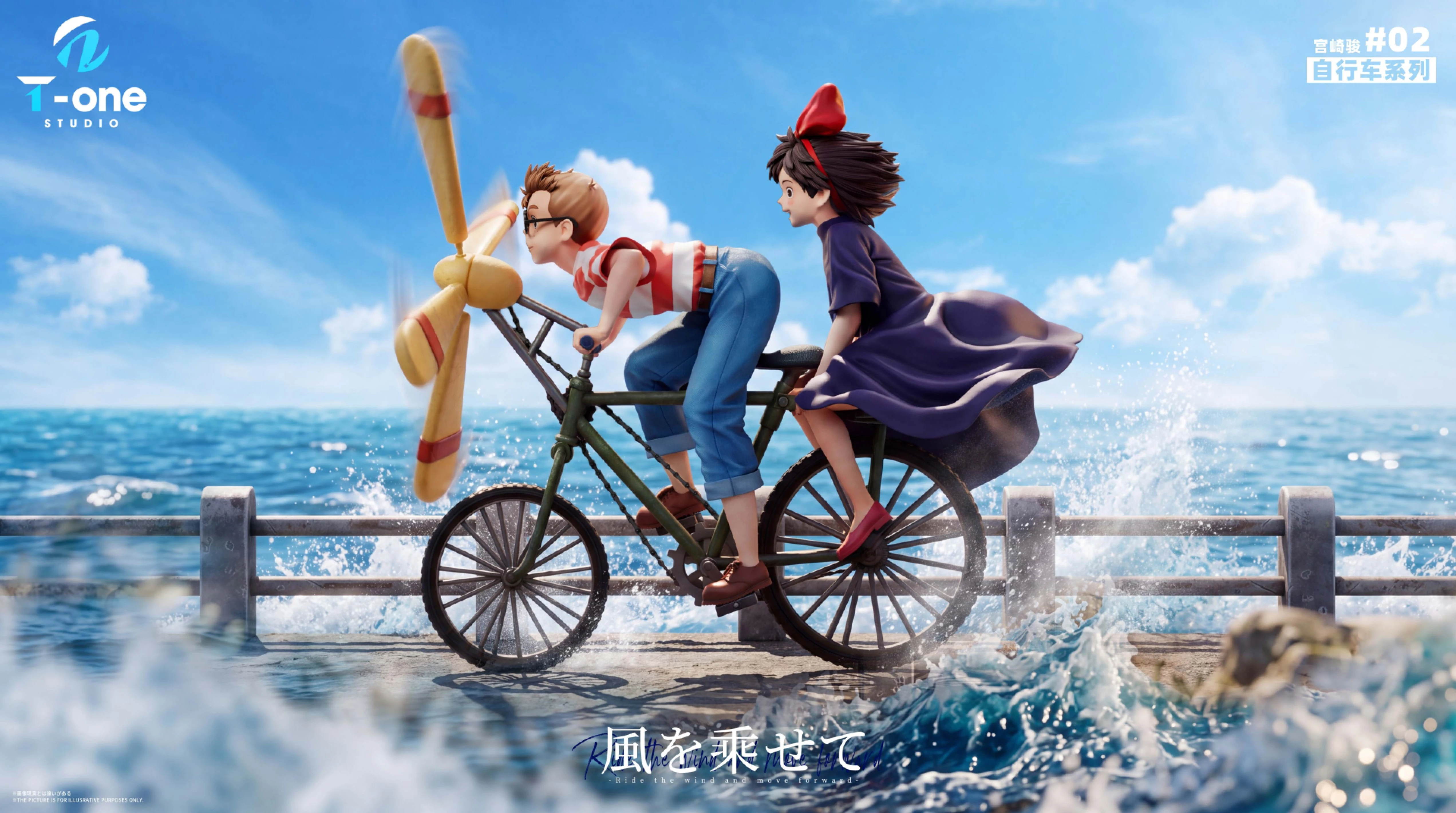 [預購]T-one 吉卜力 魔女宅急便 琪琪與蜻蜓