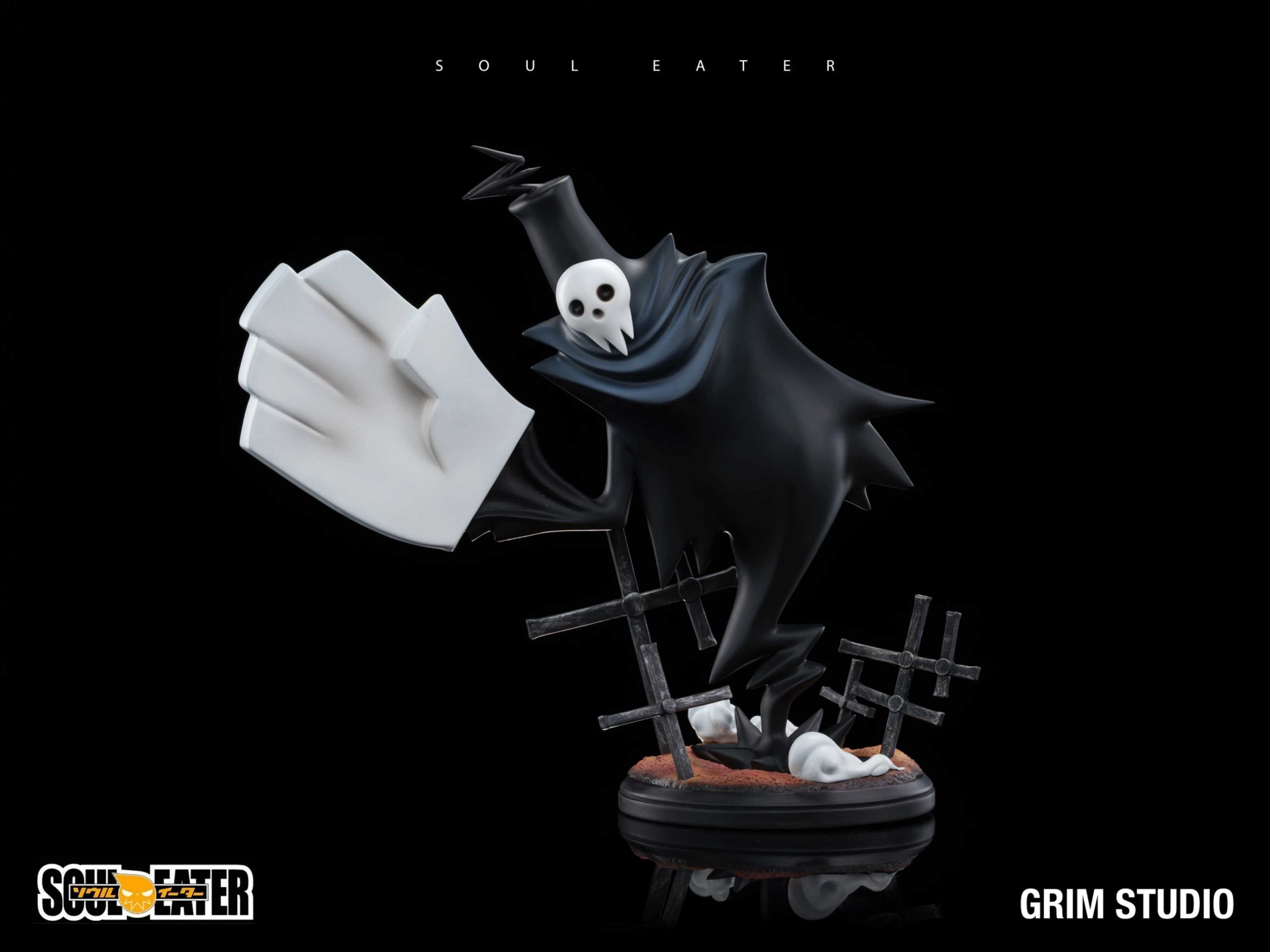 [預購]Grim 噬魂者 死神大人