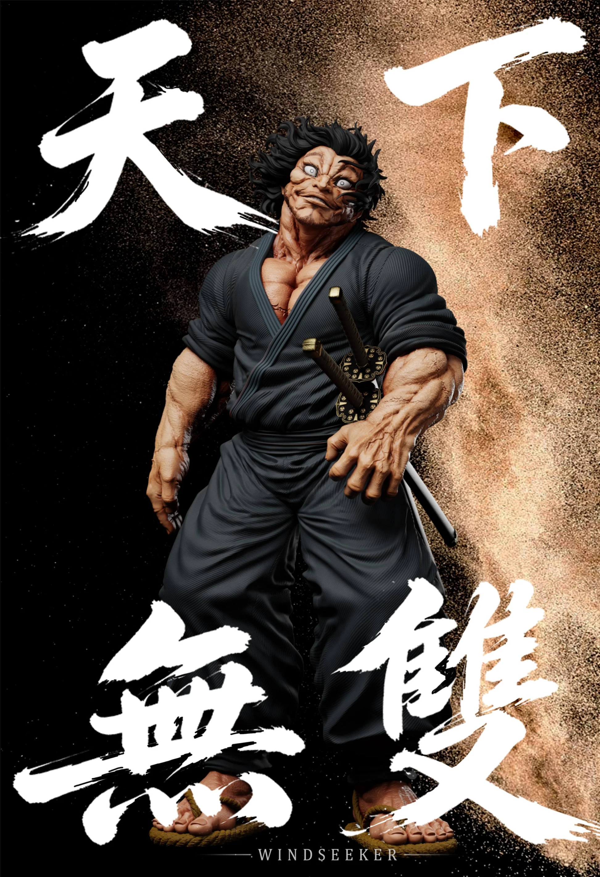 [預購]Windseeker 刃牙 宮本武藏