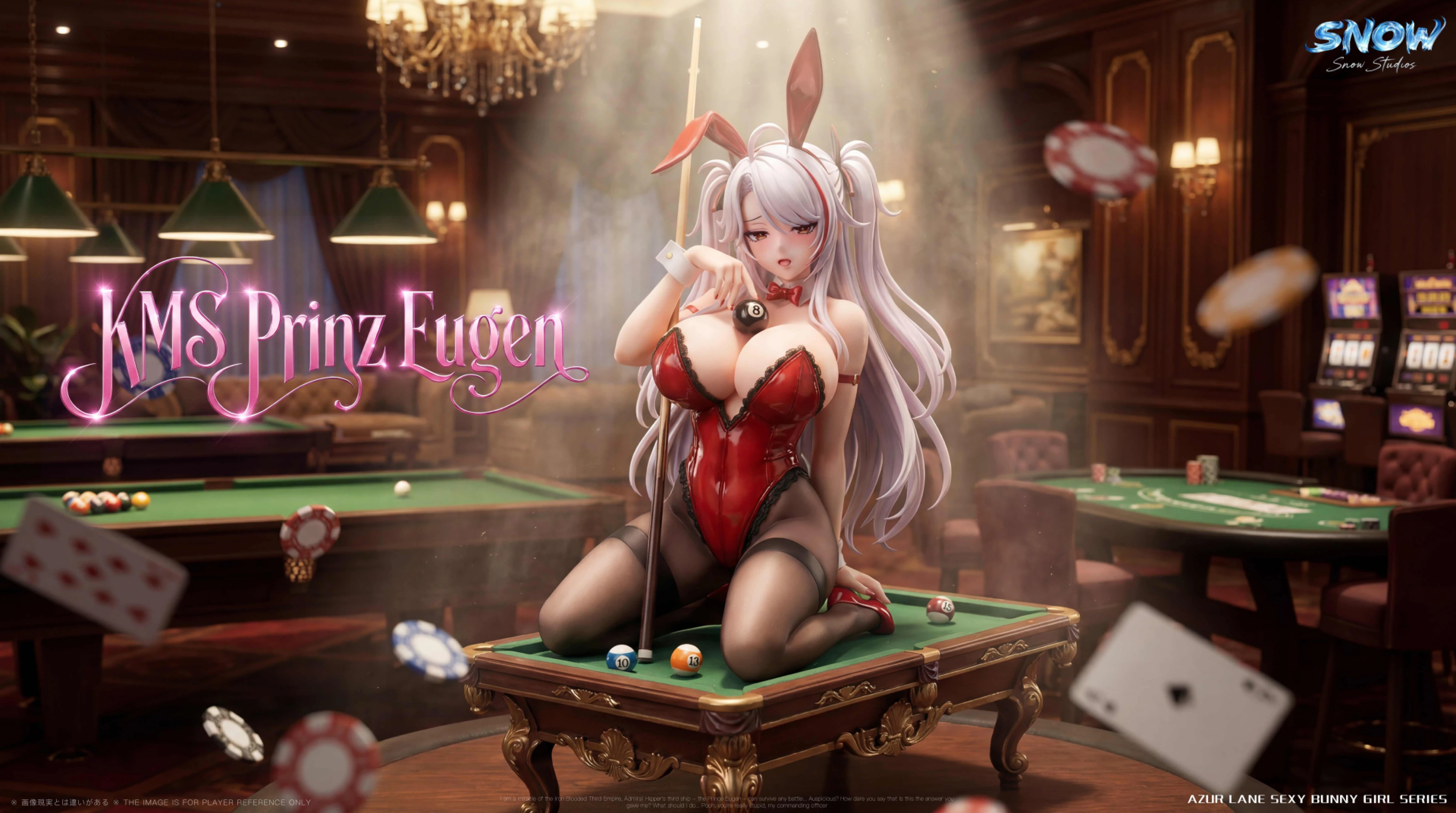[預購]Snow 碧藍航線 歐根親王 Prinz Eugen