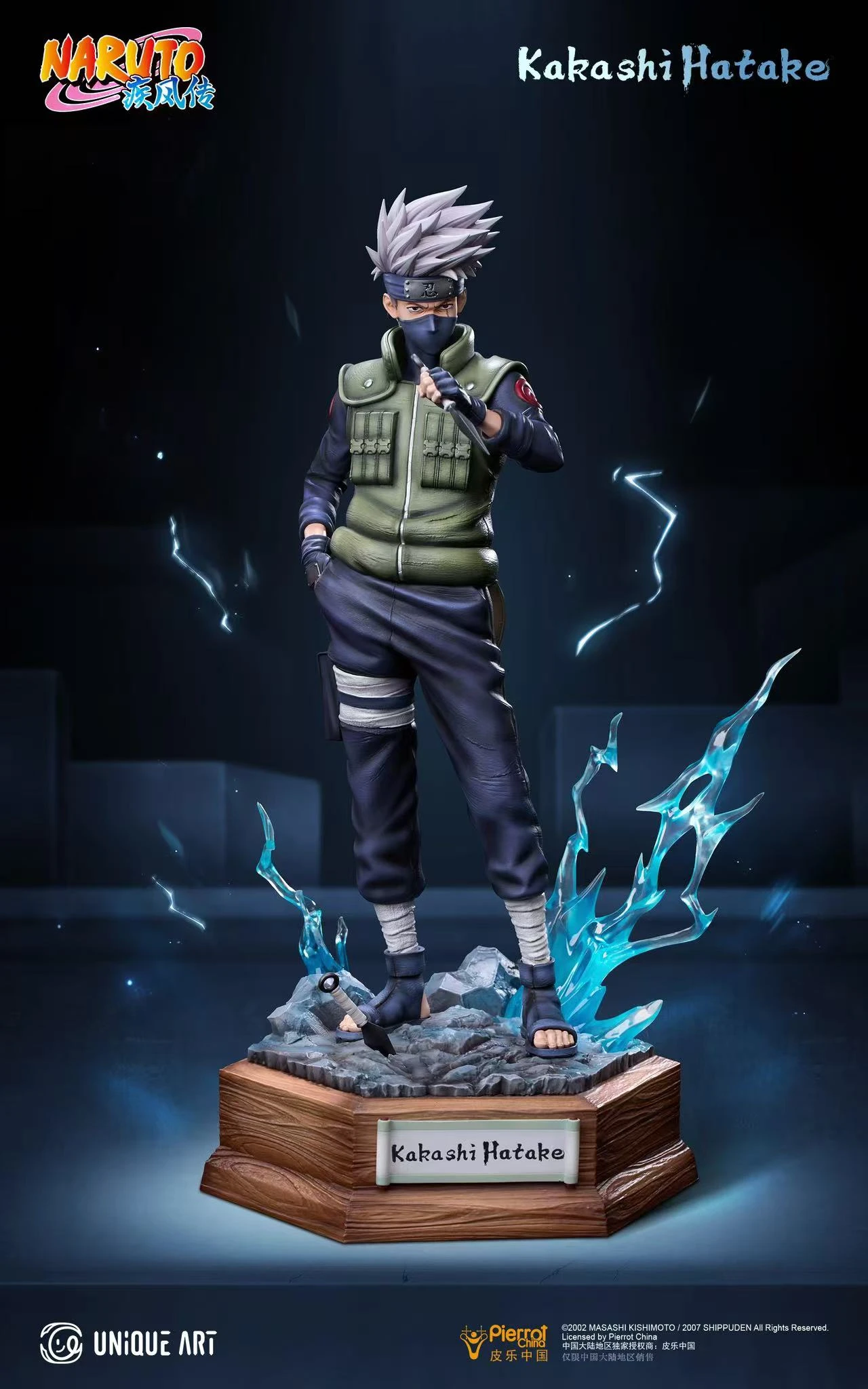 [需購買請聯繫線上客服]UNiQUE ART 火影忍者 旗木卡卡西 1/6