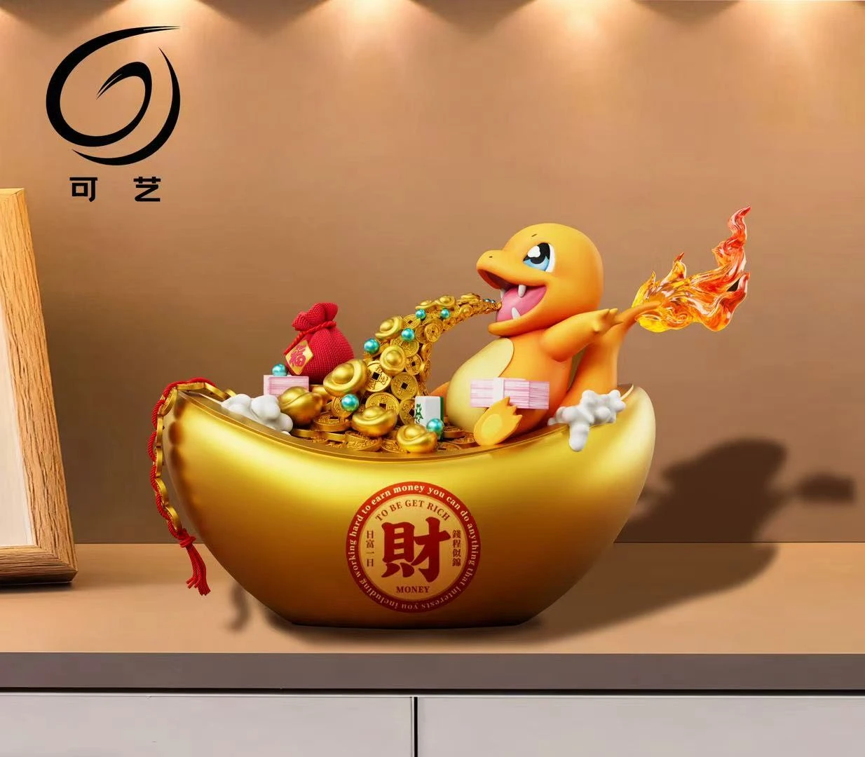 [預購]可藝模玩 寶可夢 招財小火龍 招財系列