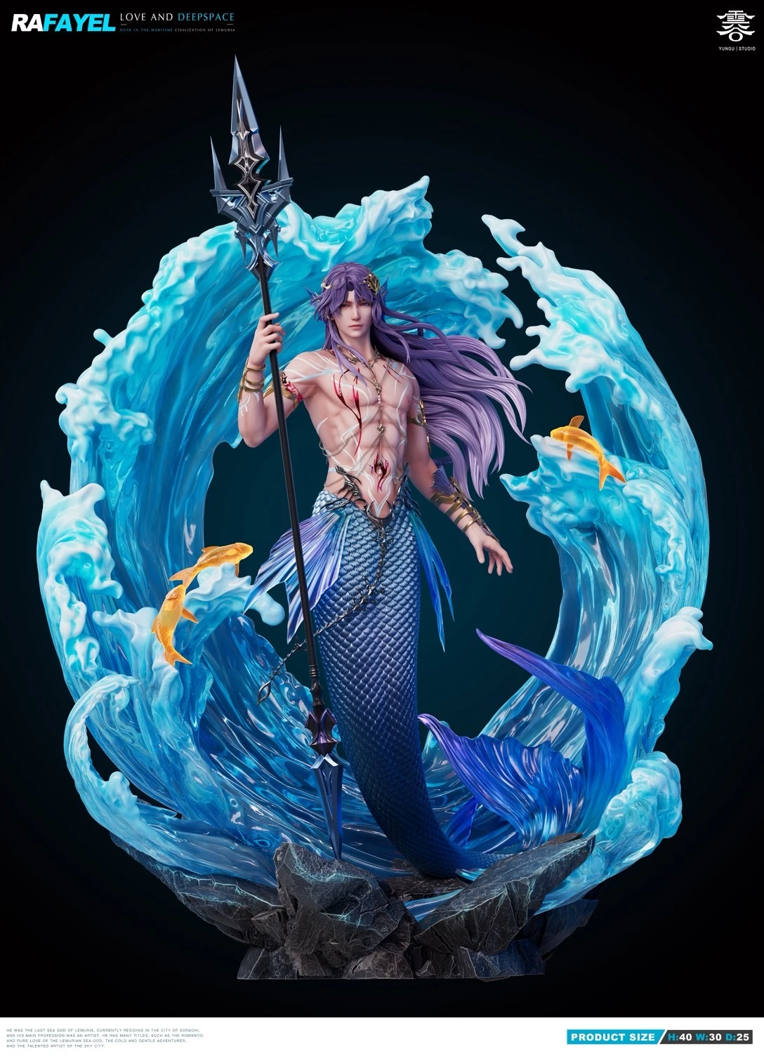 [預購]雲谷 戀與深空 祁煜 人魚祁煜 乙女向私定雕像