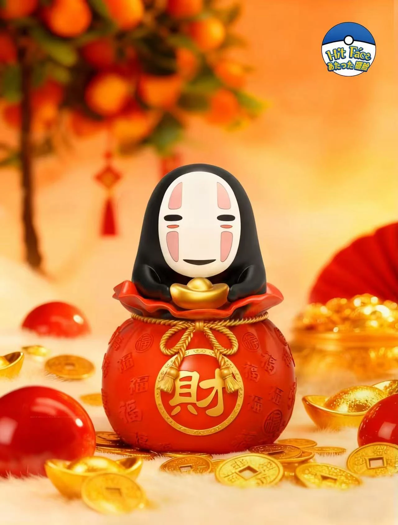 [預購]砸臉HitFace 神隱少女 宮崎駿 福袋無臉男