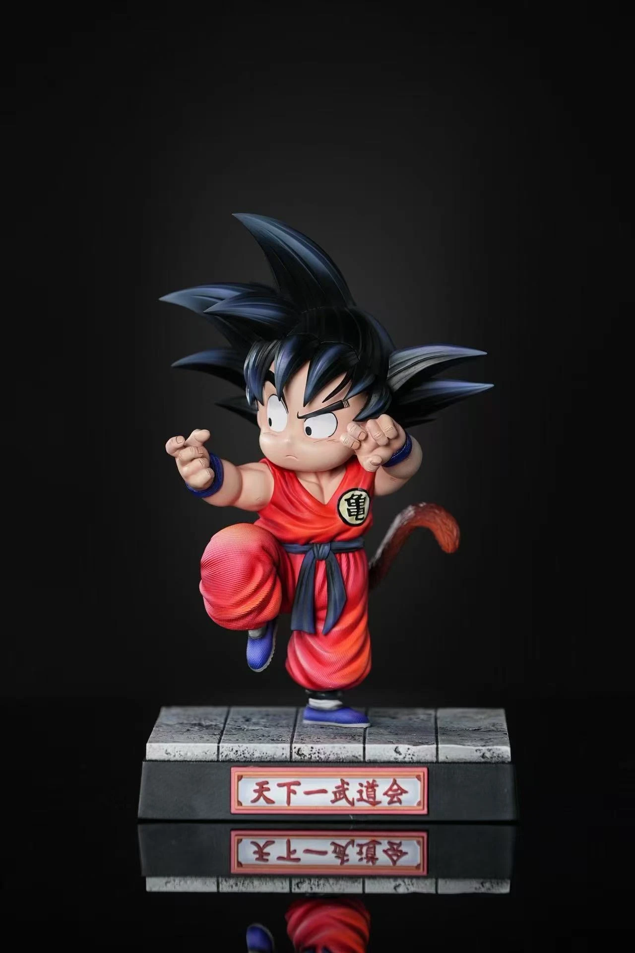 [預購補款]JW 七龍珠 小悟空 天下第一武道大會系列01