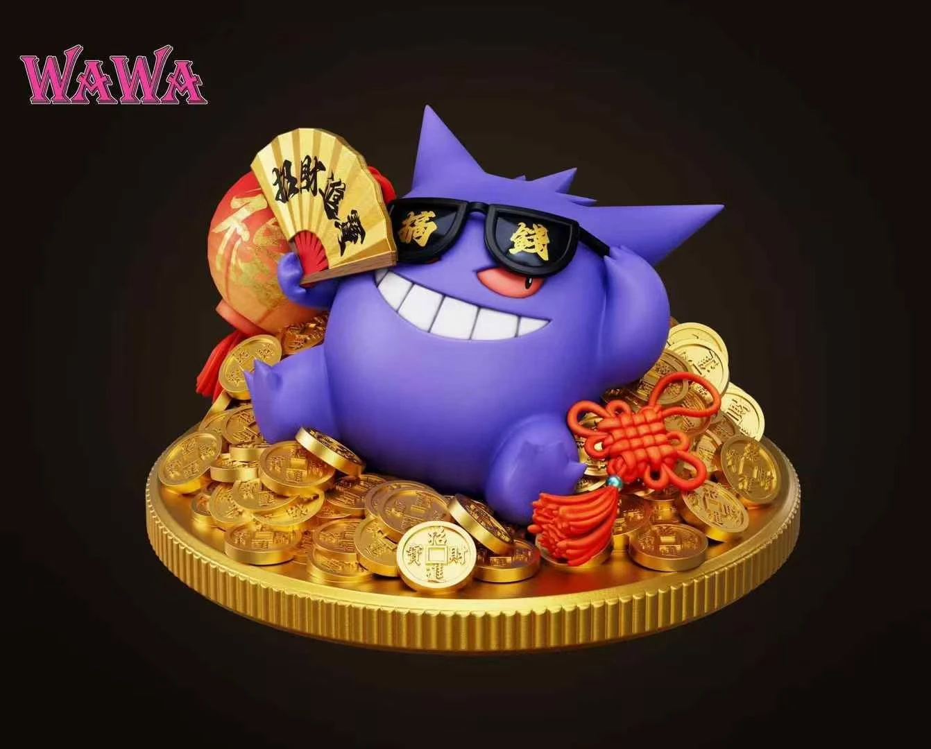 [預購]WAWA 寶可夢 耿鬼 招財耿鬼