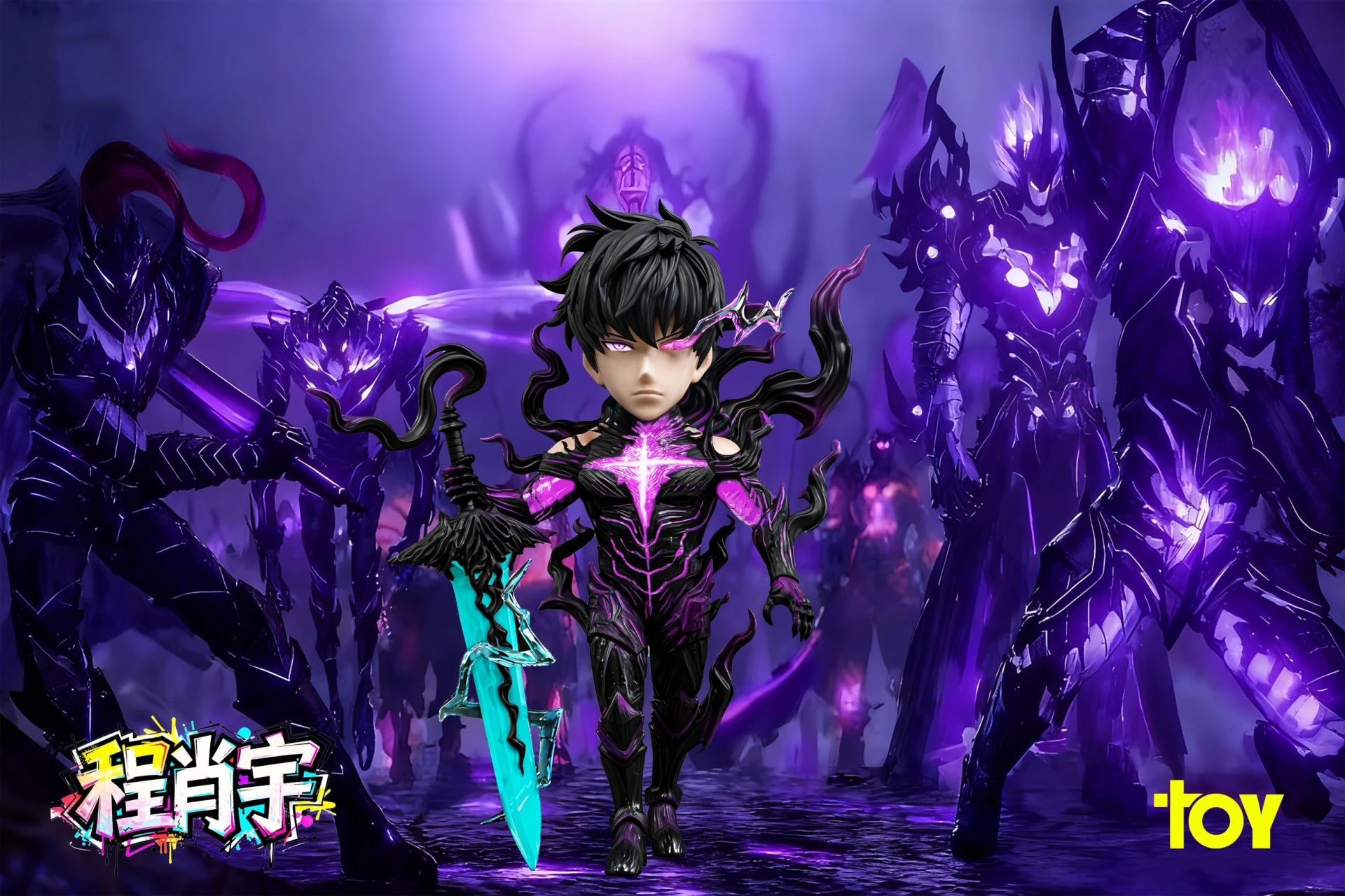 [預購]TOY 我獨自升級 成振宇 主角共鳴系列02