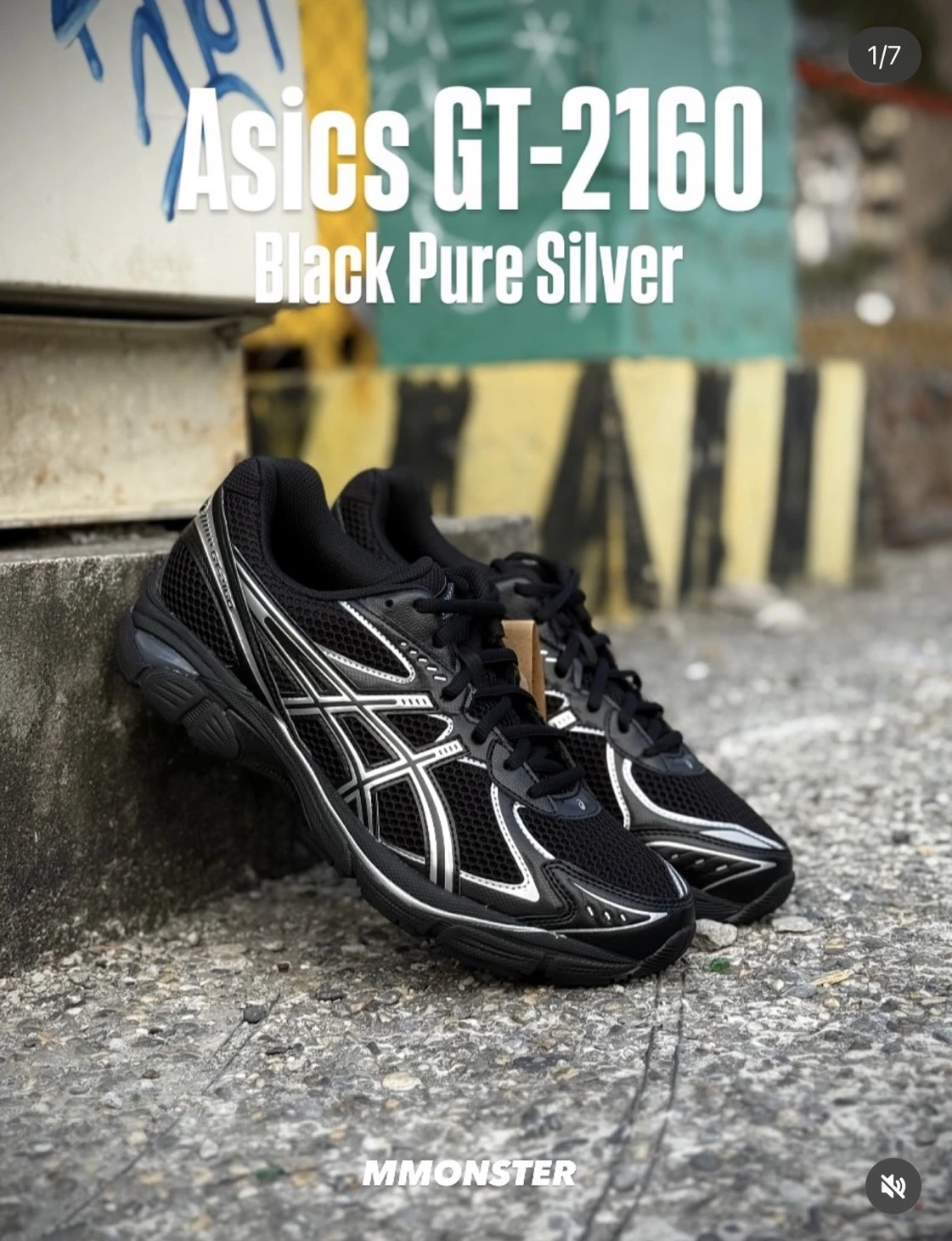 ASICS GT-2160 Black Pure Silver 黑銀 慢跑鞋 男女鞋 1203A275-001