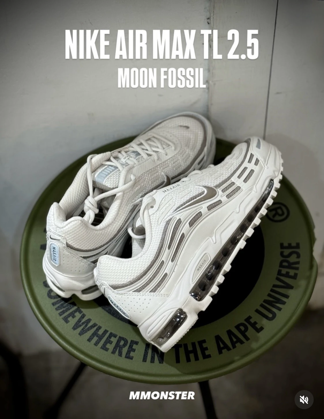 Nike Air Max TL 2.5 白棕色 FZ4110-012
