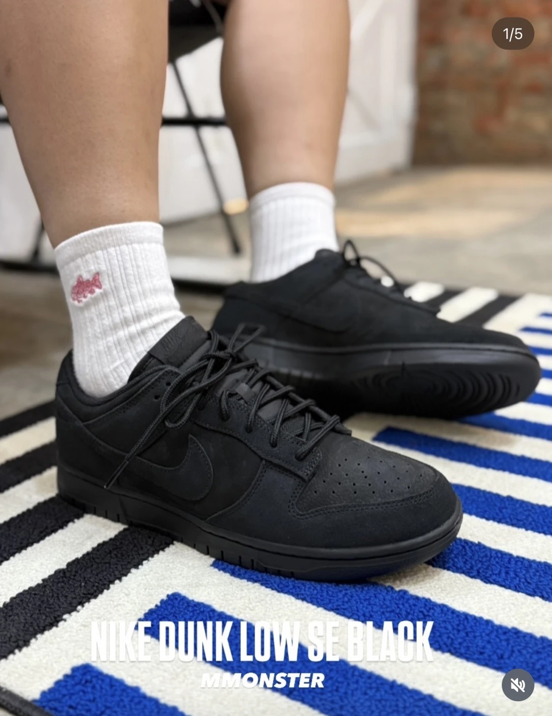 Nike Dunk Low SE Triple Black 全黑IB6651-001