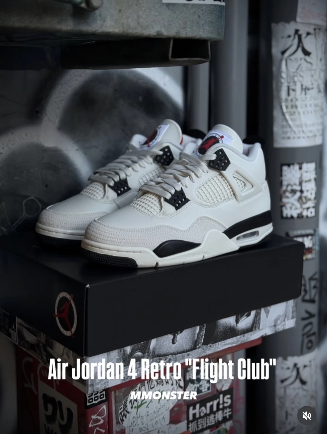 Nike Air Jordan 4 Retro Flight Club 奶油白色 IM4002-100