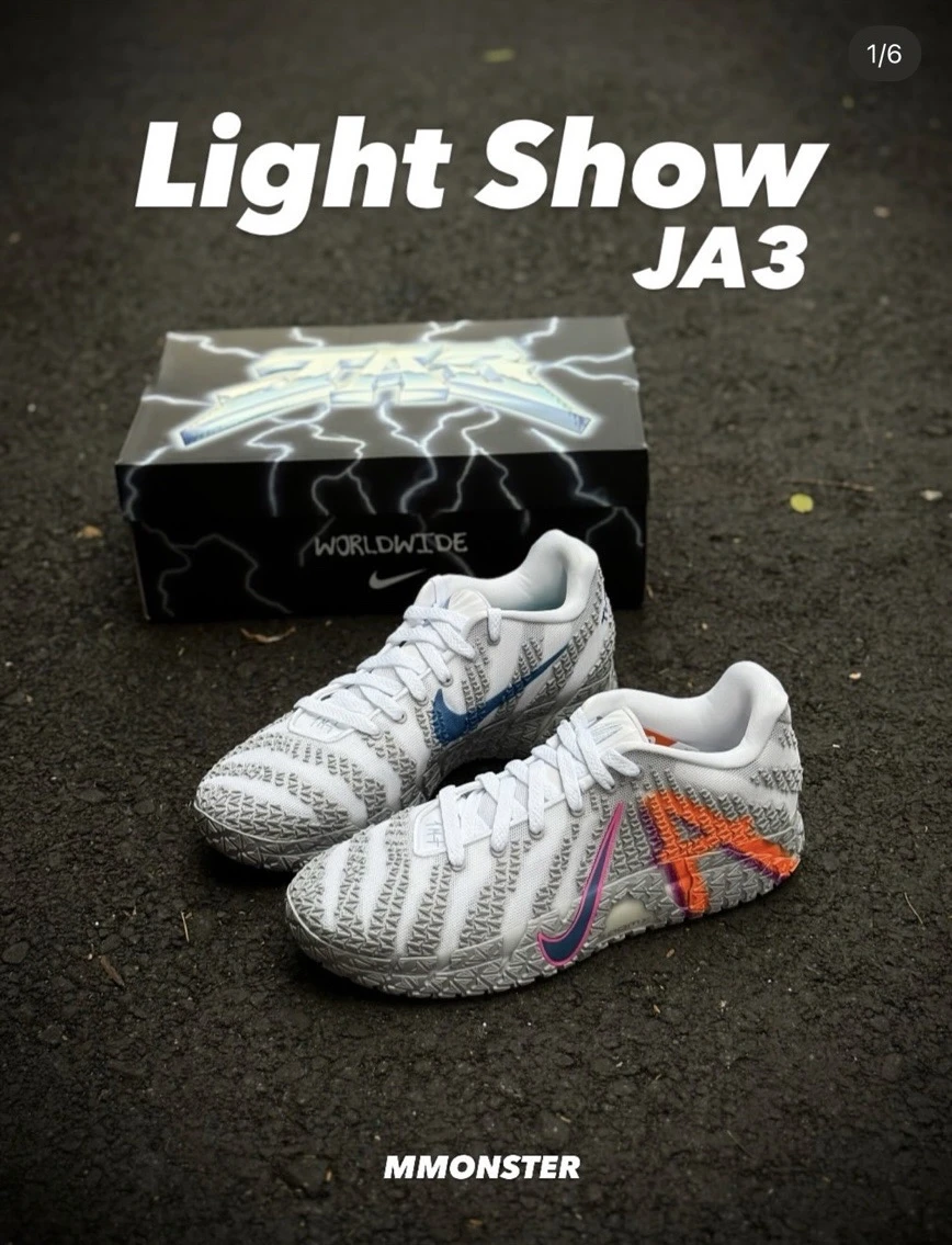 NIKE JA3 " LIGHT SHOW" EP JA MORANT 3 莫蘭特 灰色 籃球鞋 HF2794-100