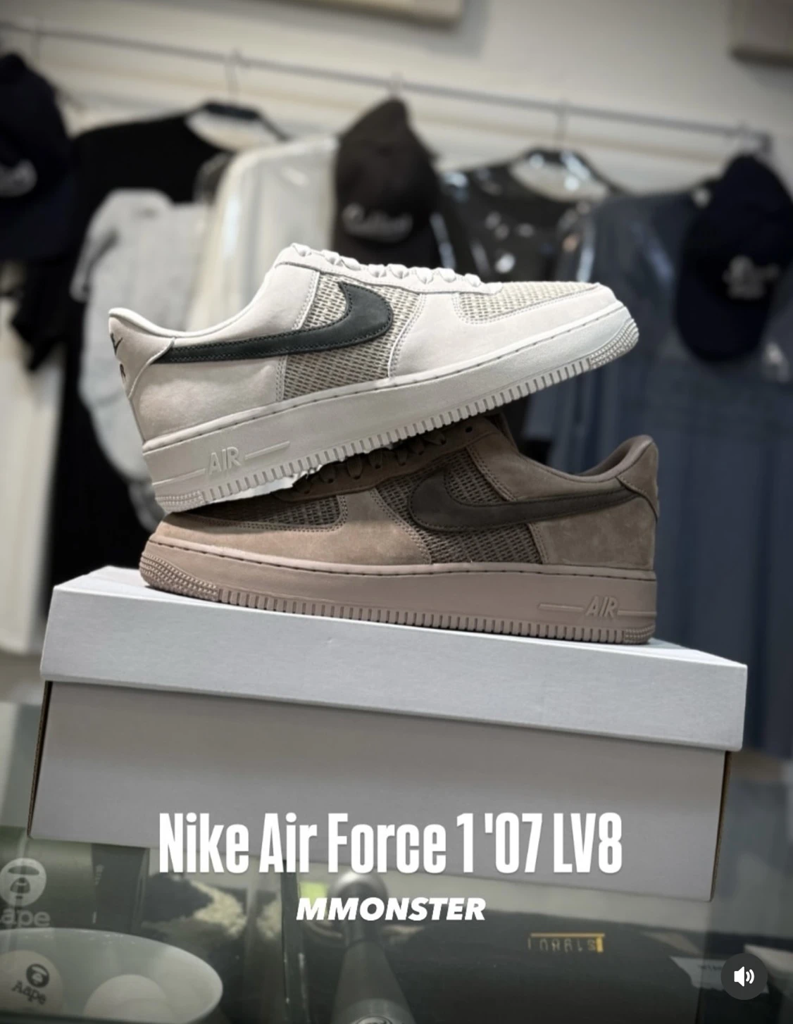 NIKE AIR FORCE 1 '07 LV8 米白 編織 II9807-002