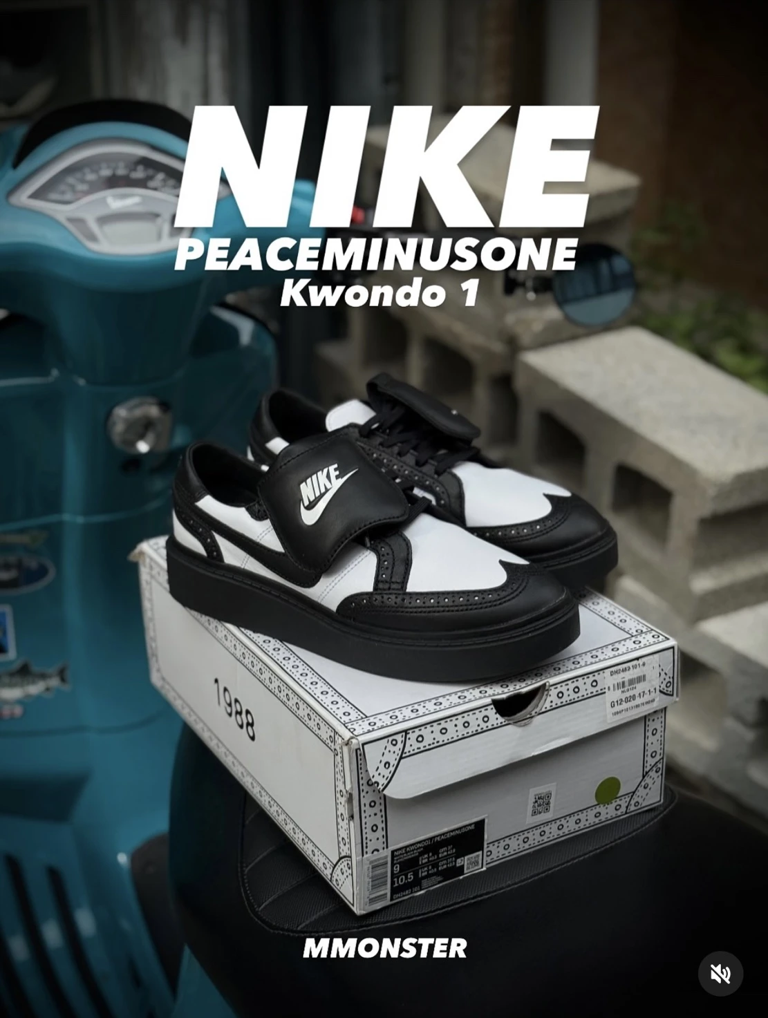 Nike x Peaceminusone Kwondo 1 GD 權志龍 雛菊 牛津鞋 黑白 DH2482-101