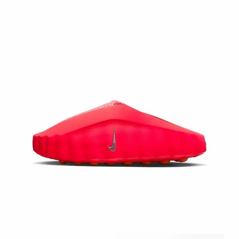 Nike Mind 001 "Red" 紅色 HQ4307-600
