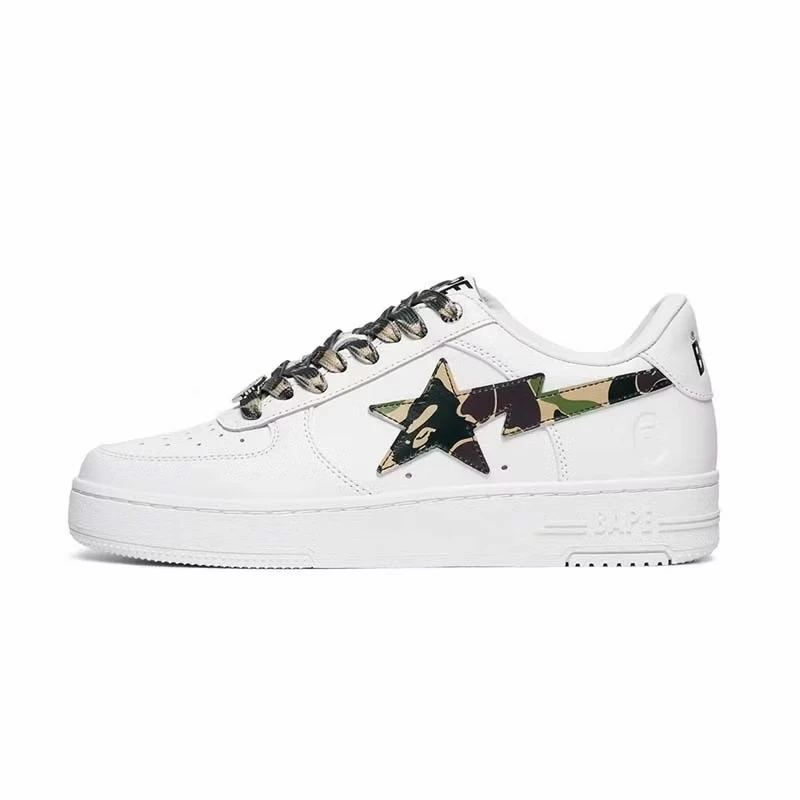 A Bathing Ape Abc Camo BAPE STA M1 綠迷彩 流星鞋 白色 男鞋 BAPE-630