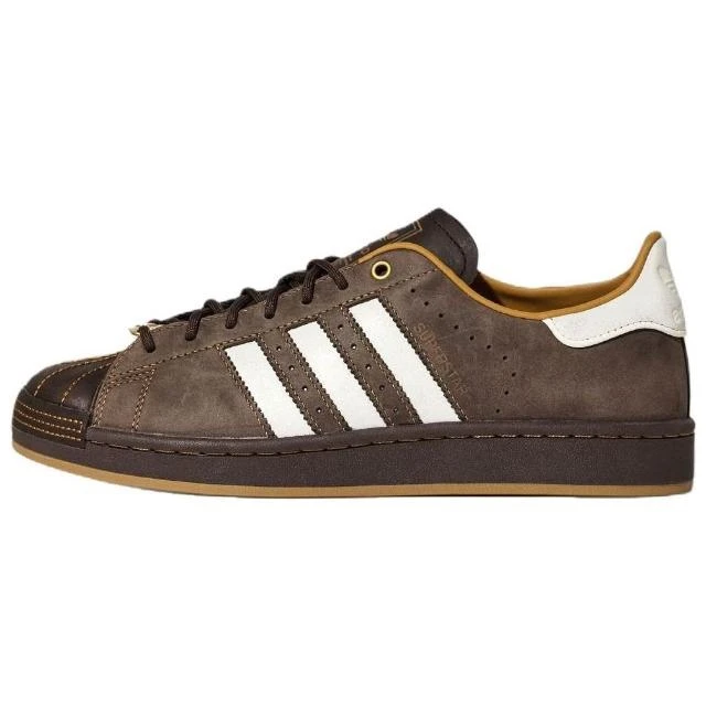 Adidas Superstar II "Brown" 深棕色 HP7108