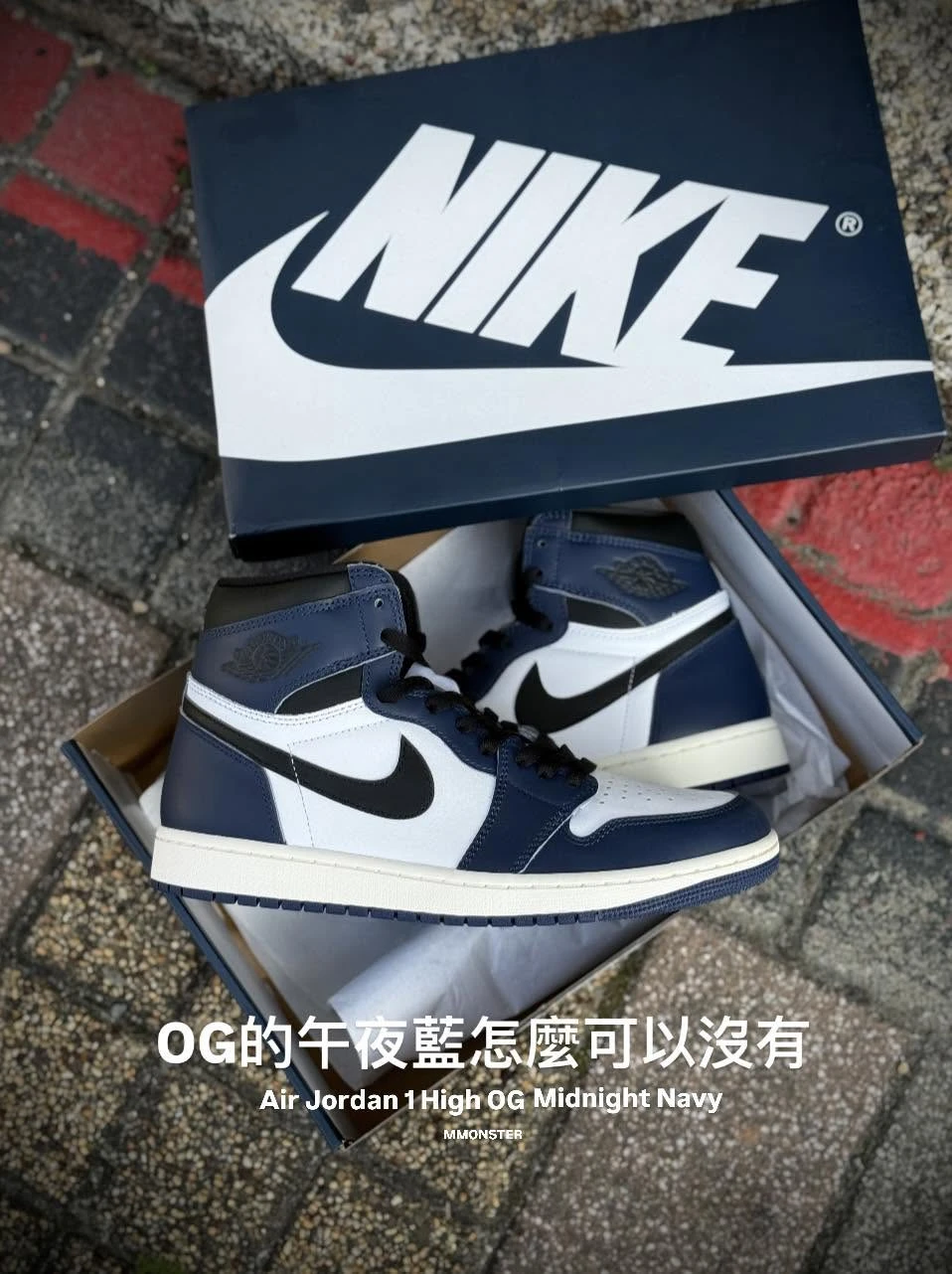 Air Jordan 1 Retro High OG 高幫 籃球鞋 白藍色 FD1437-401