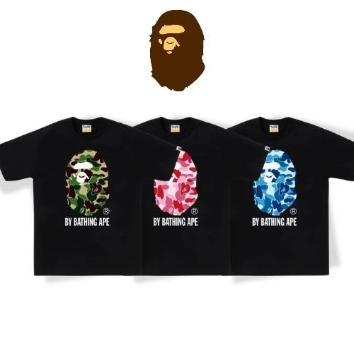 Abc Camo By Bathing Ape Tee