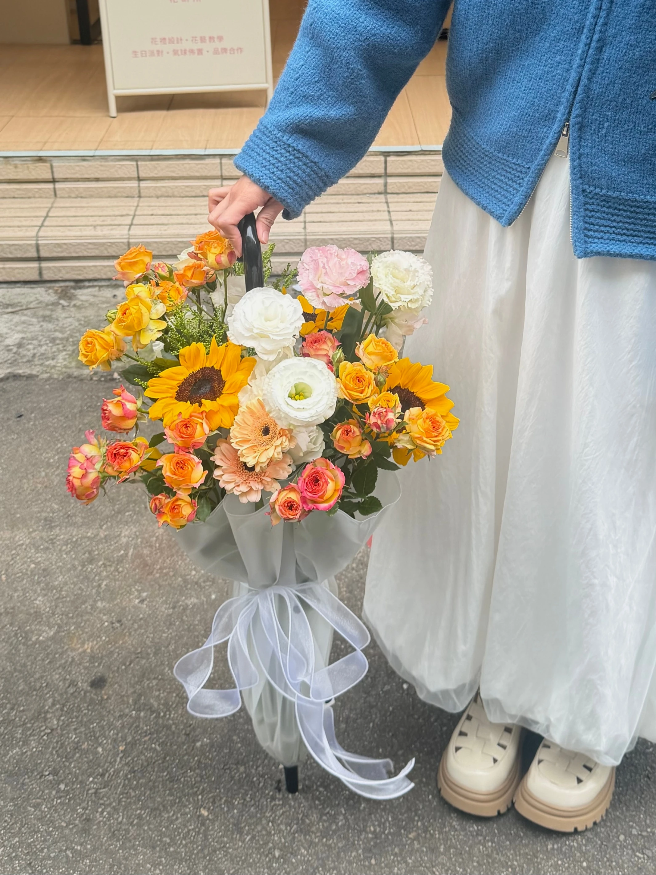雨傘客製花束