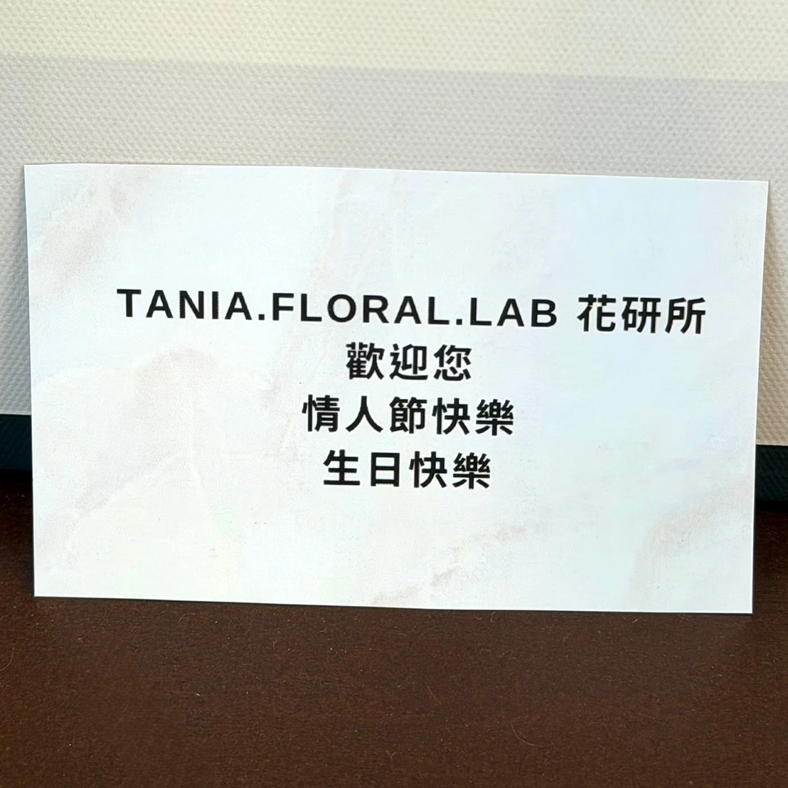大理石紋設計印刷卡片（字數不限，請將卡片內容寫在備注欄位）