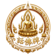 話佛牌