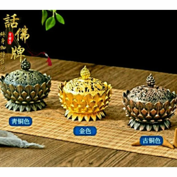 🔥話佛牌現貨🔥大號 合金蓮花香爐 塔香 線香 酥油燈 通用 供奉還願 泰國佛牌