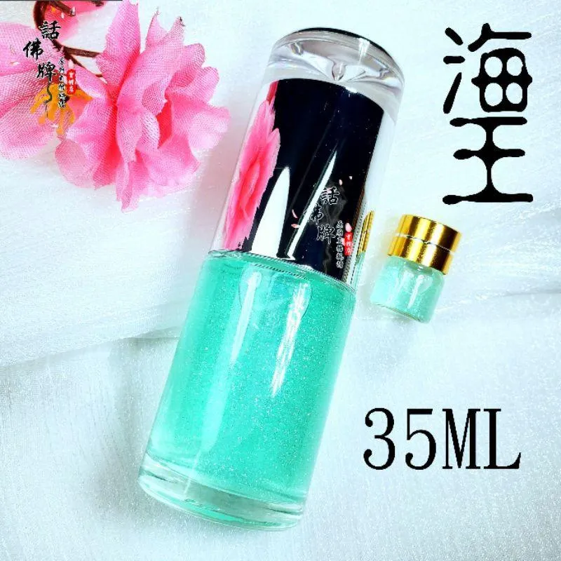 同款買2送1🌊5ML海王 男性.女T專用 脫單超級桃花香水
