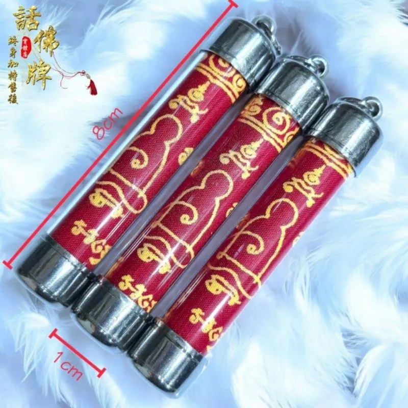 發大財符管期盼反饋真品 龍婆馬哈蘇拉薩 招財 轉運 助事業 人緣 招客源