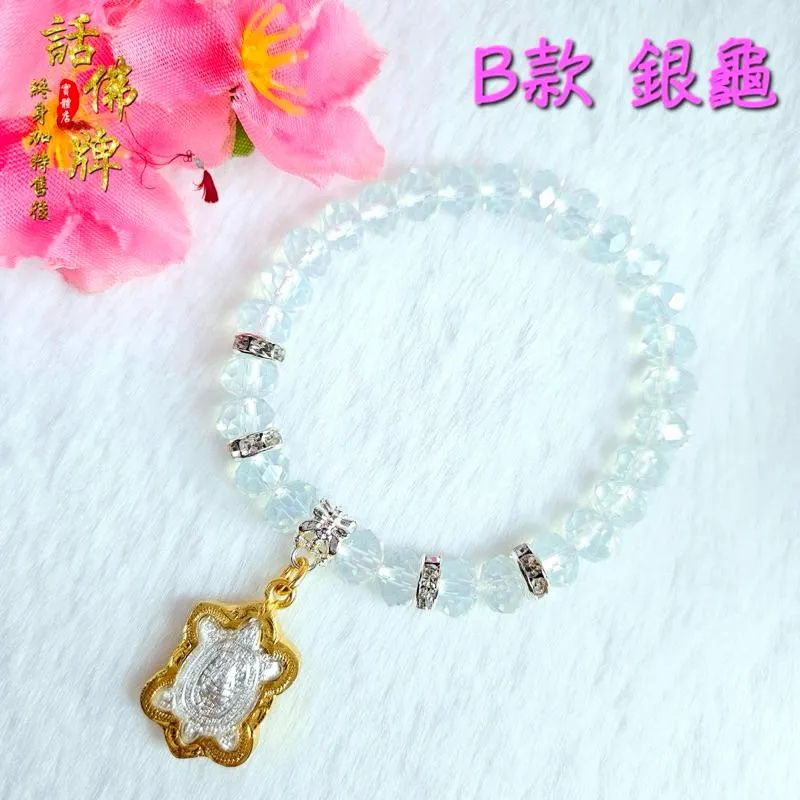🔥話佛牌現貨🔥超美💞招財神龜財佛 手鏈送完為止 泰國神蹟聖僧 添財庫 招八方財 客源事業 起運人緣 龍婆柳 圖鑑2555
