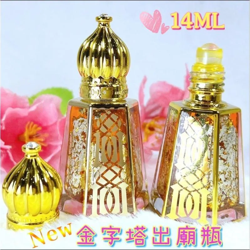 💥話佛牌現貨💥同款買2送1 限時💥14ml和27ml第一期點金暴力招財油 專門招正偏財 守財進財填補財庫 內含法會金箔