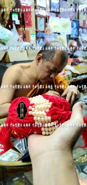 ❤多買多送❤ 招財五珠祈福手繩 韓國瑜 羅志祥配戴同款 真品 泰國直播親請
