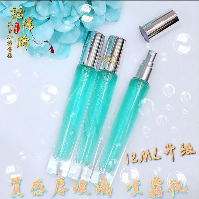 同款買2送1限時💥唯一獨家 真品人魚之淚 超級人緣香水12ML