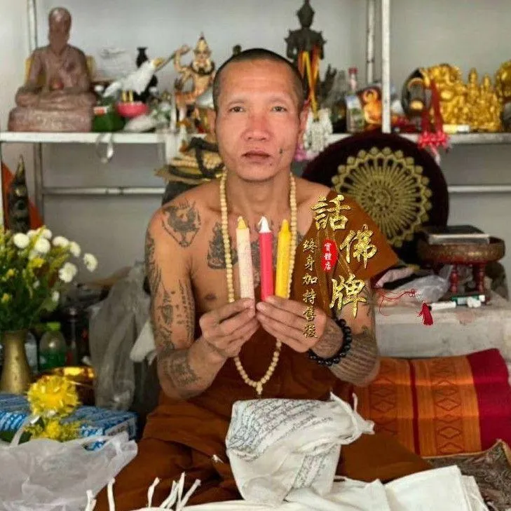 龍婆度 森林派大師親製 聚財守財升運 強效蠟燭 💢買3送1再折56元💢💰錢燭💰 全泰第一虎龍婆班嫡傳弟子