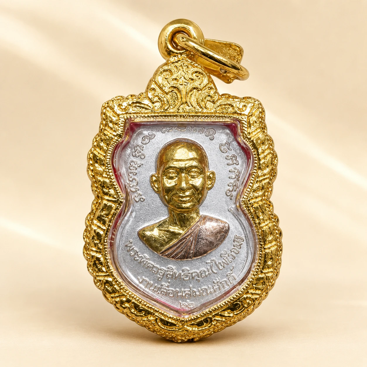 華欣龍普陀｜庇護平安・出入順遂・擋災避險