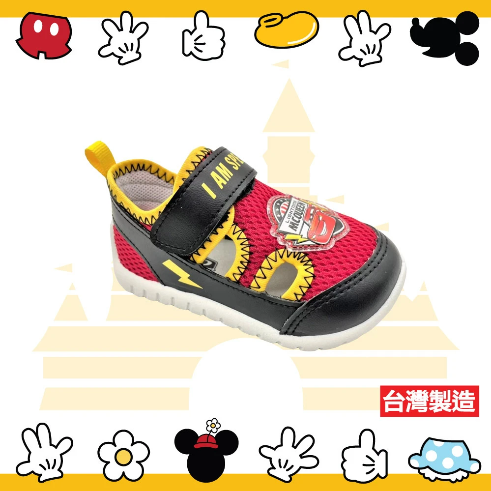 Disney閃電麥坤透氣鞋