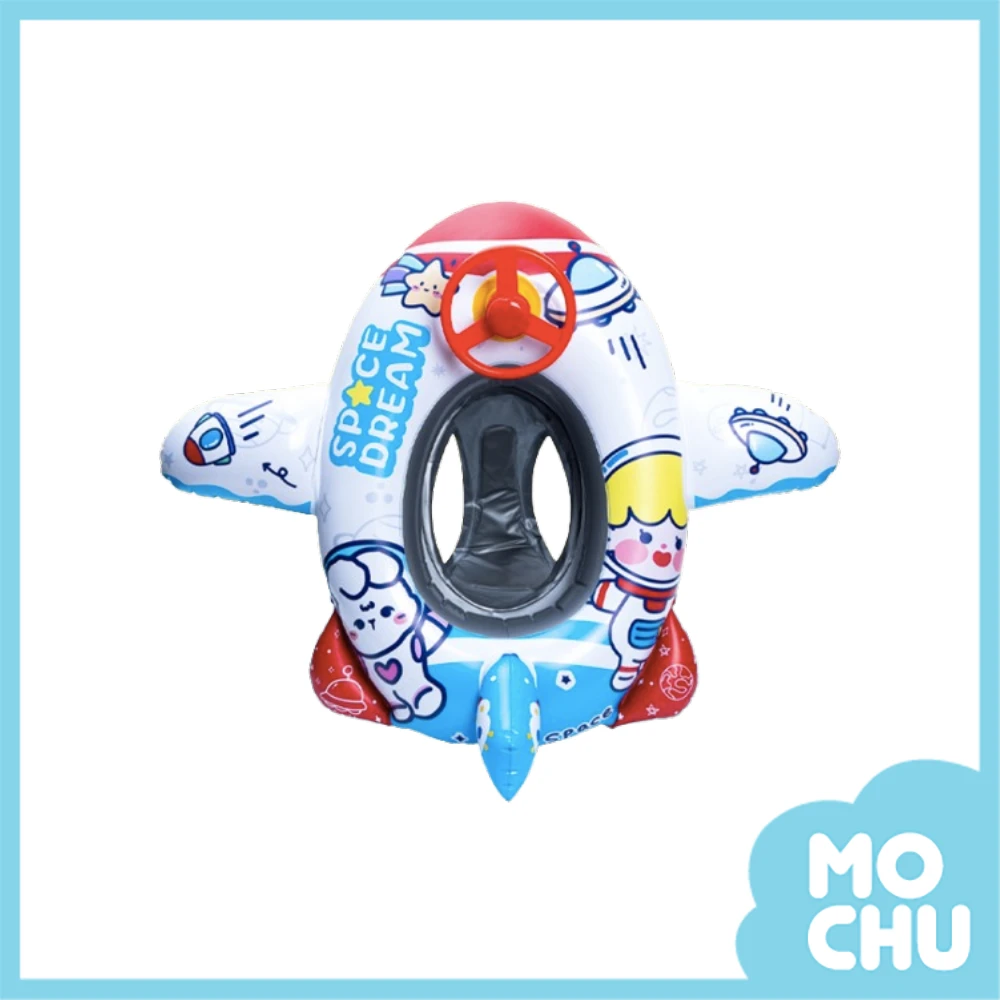 星空超人造型泳圈