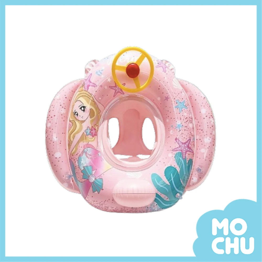 粉色美人魚泳圈