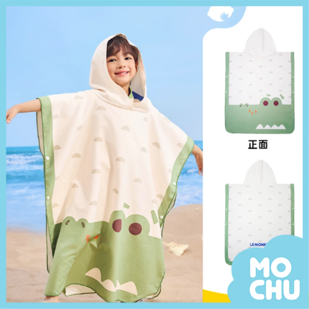 牛油果恐龍吸水快乾浴袍