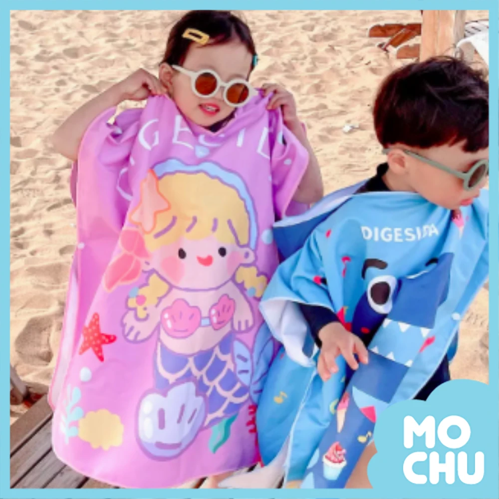 海洋小美人魚帶帽浴袍