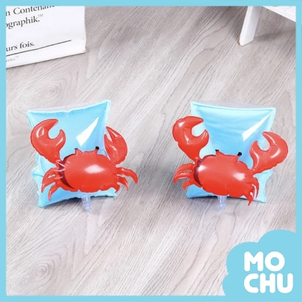 動物王國兒童手臂圈(六款)