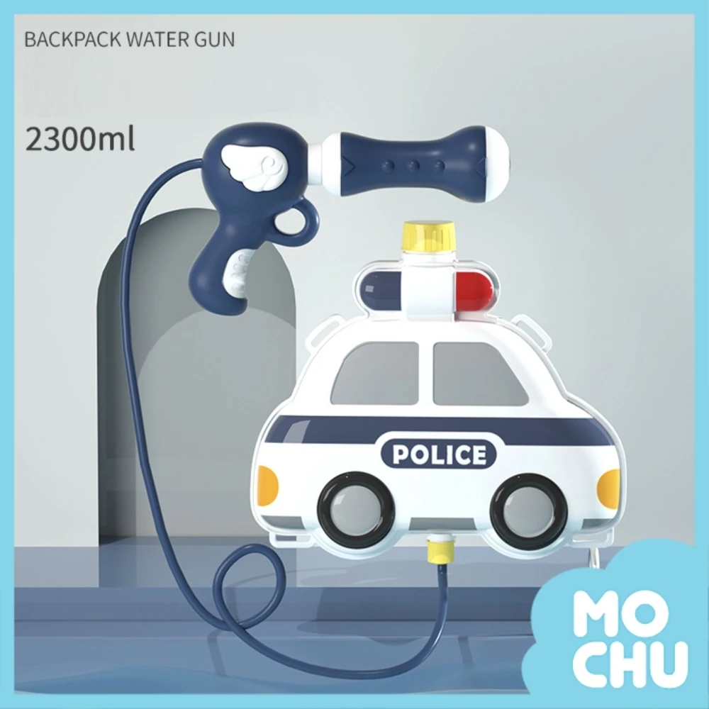 警車背包水槍